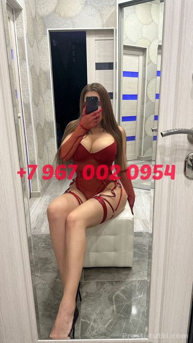Индивидуалка ЗЛАТА Советский Фотография 