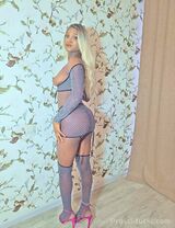 Миниатюра Индивидуалка Mirable  Ленинский Фотография 
