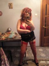 Миниатюра Индивидуалка Инга Автозаводский Фотография 