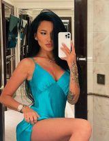 Миниатюра Индивидуалка Катрисс Центр Фотография 