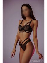 Миниатюра Индивидуалка Марина Советский Фотография 