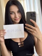 Миниатюра Индивидуалка Анюта Нижегородский Фотография 