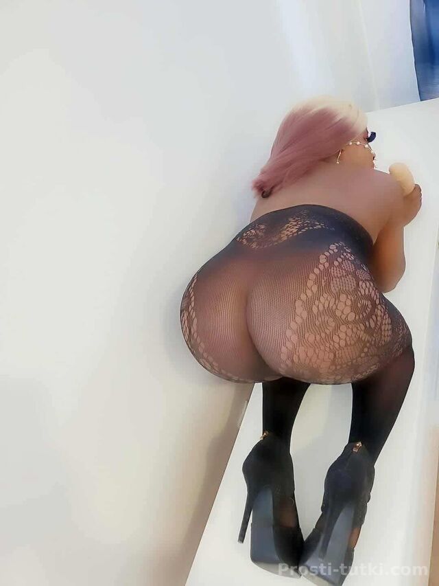 Индивидуалка Trisha Советский Фотография 