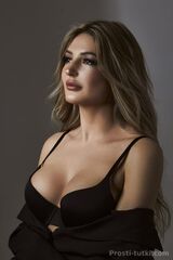 Миниатюра Индивидуалка Валентина Ленинский Фотография 