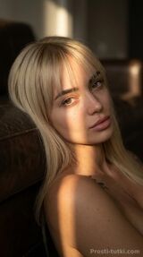 Миниатюра Индивидуалка Марина Центр Фотография 