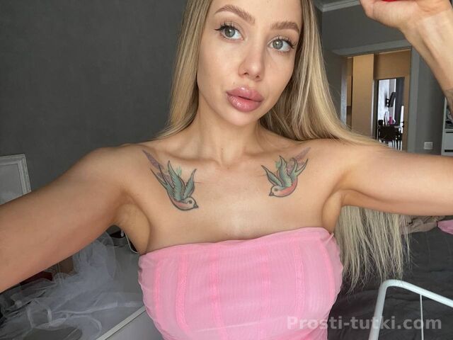 Индивидуалка Алина Центр Фотография 